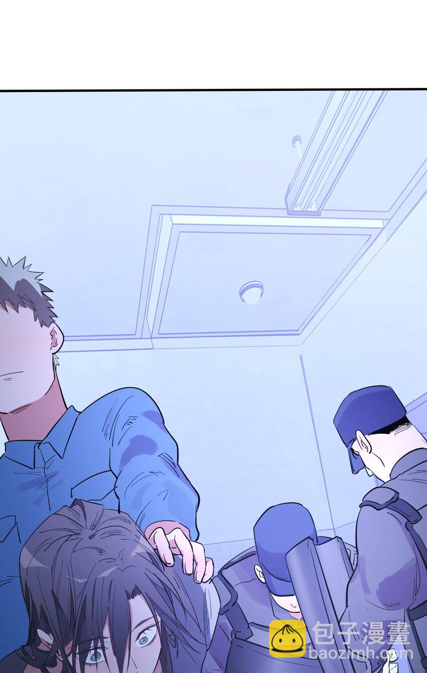 第12话 揉进我的身体里-第14话