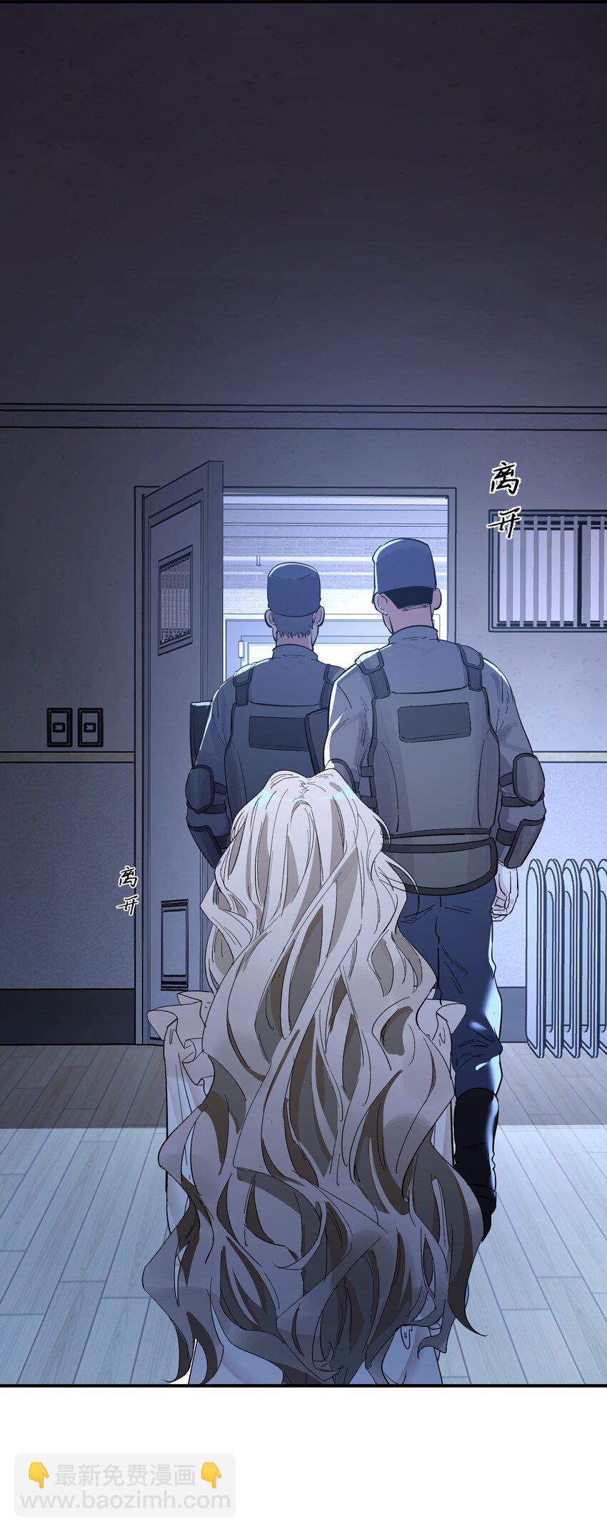 第12话 揉进我的身体里-第14话