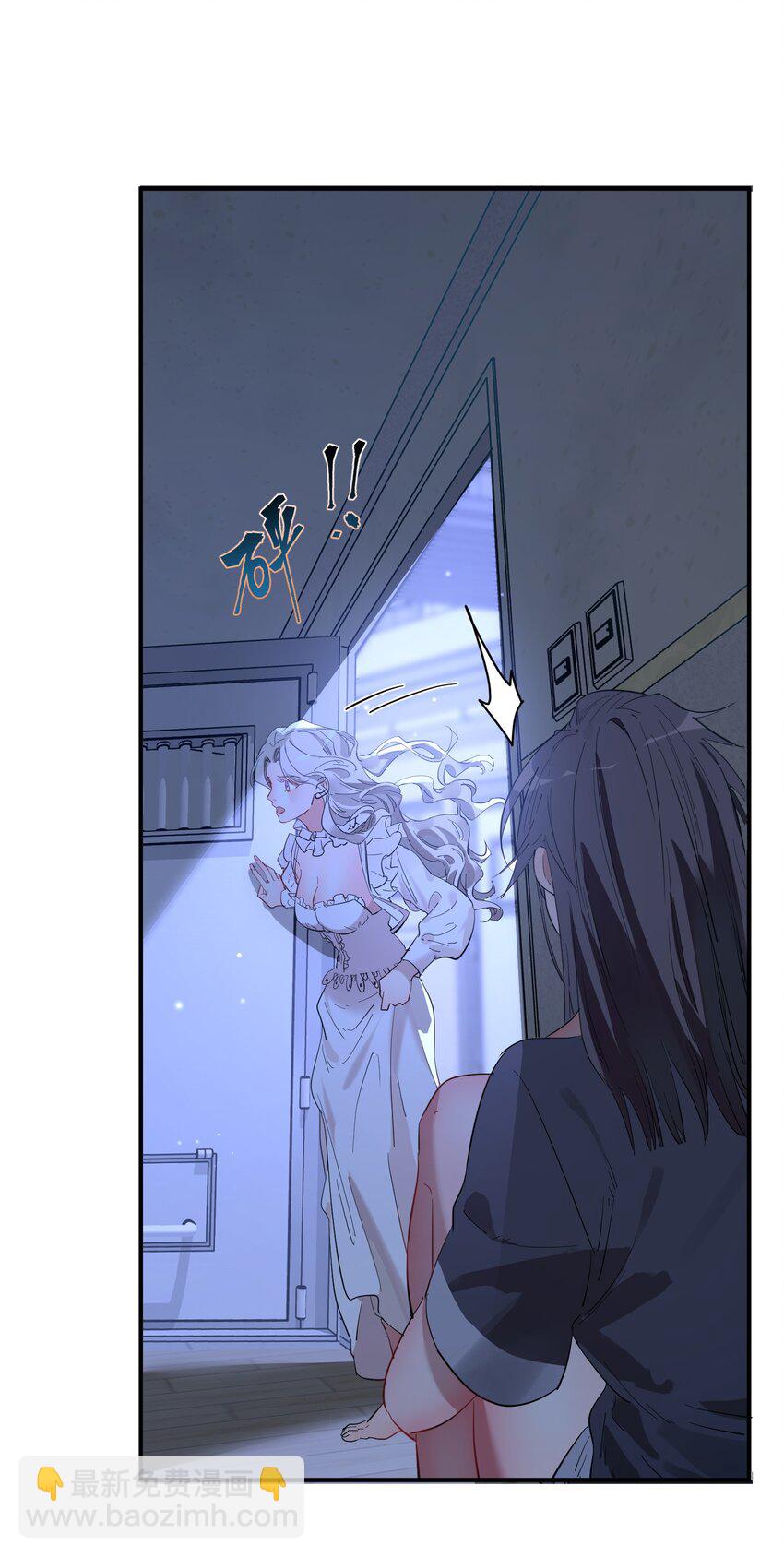 第12话 揉进我的身体里-第14话