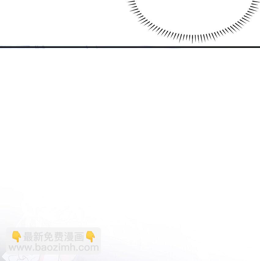 第12话 揉进我的身体里-第14话