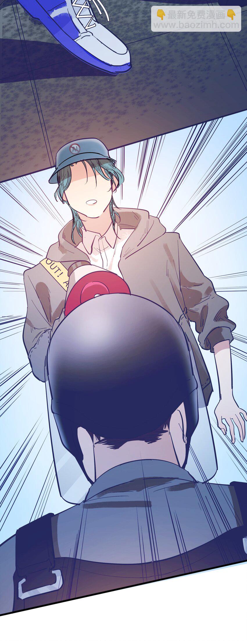 第14话 苏的眼神-第16话