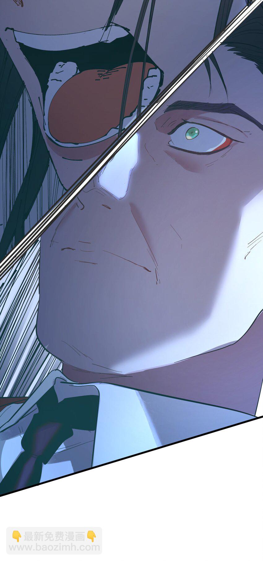 第14话 苏的眼神-第16话