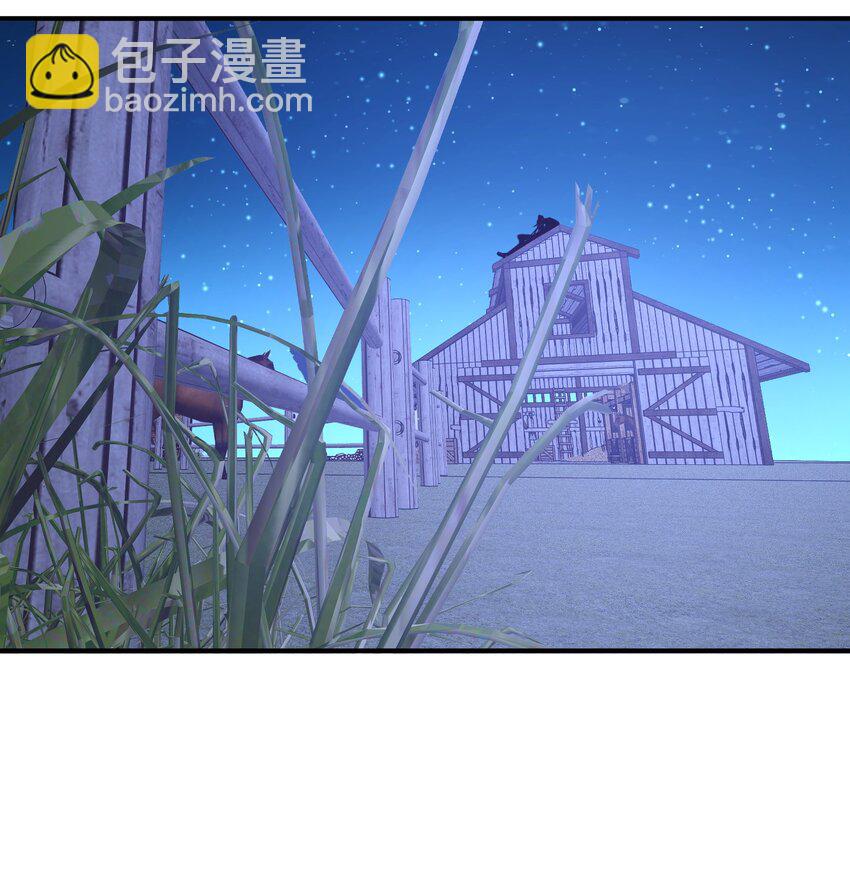 第16话 爱上她的那一眼（下）-第18话