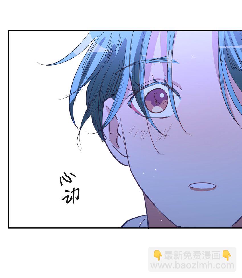 第16话 爱上她的那一眼（下）-第18话