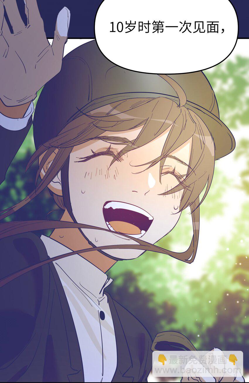 第16话 爱上她的那一眼（下）-第18话