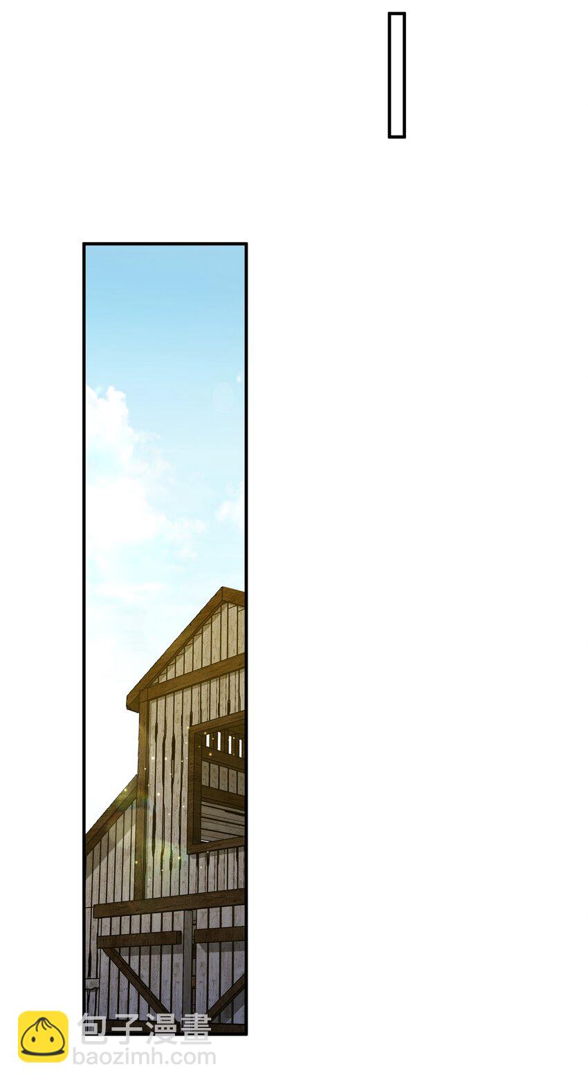 第16话 爱上她的那一眼（下）-第18话