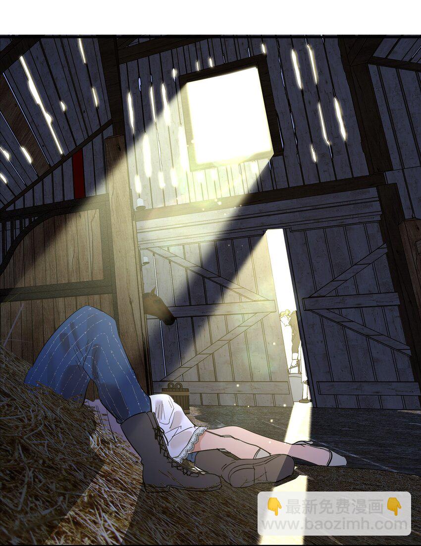 第16话 爱上她的那一眼（下）-第18话