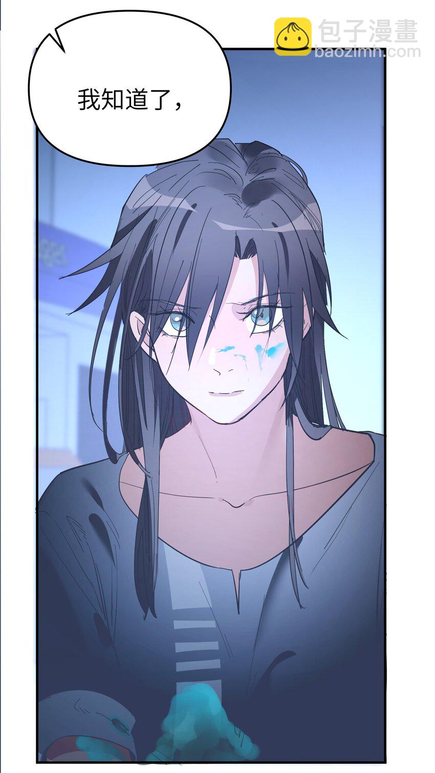 第18话 gill的心脏-第20话