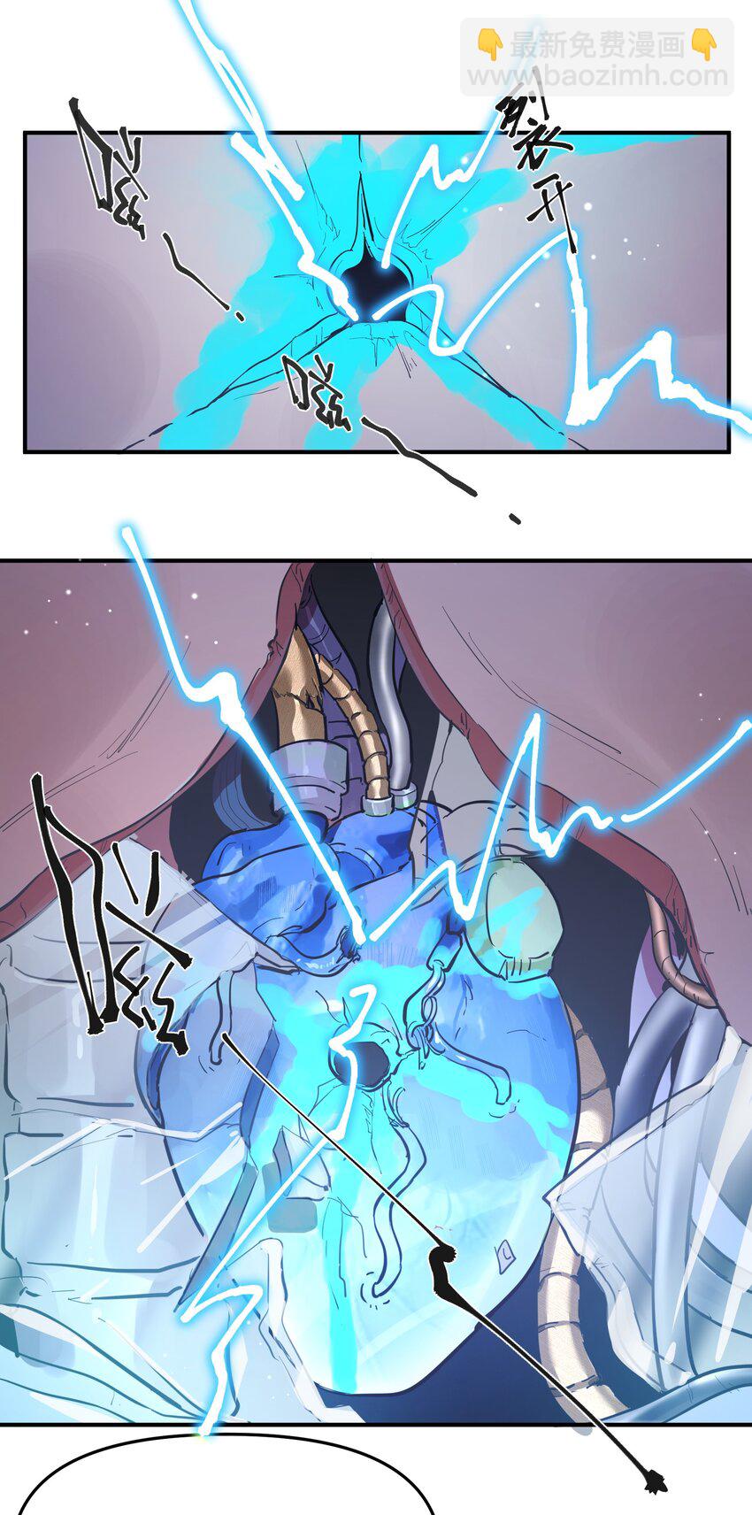 第18话 gill的心脏-第20话