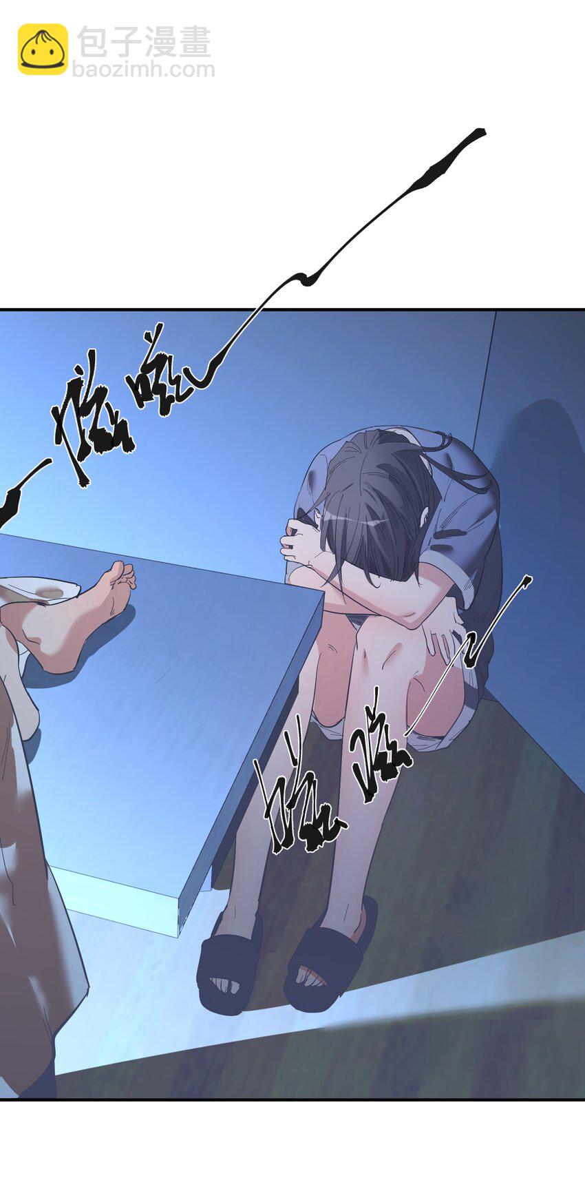 第18话 gill的心脏-第20话