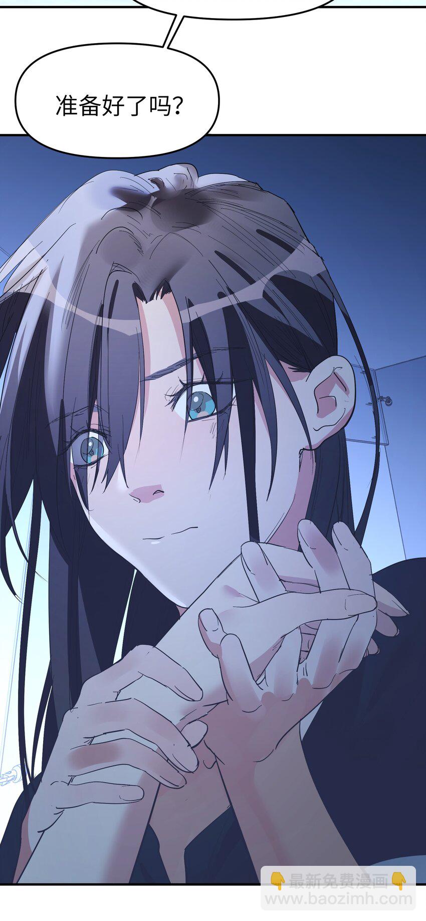 第18话 gill的心脏-第20话