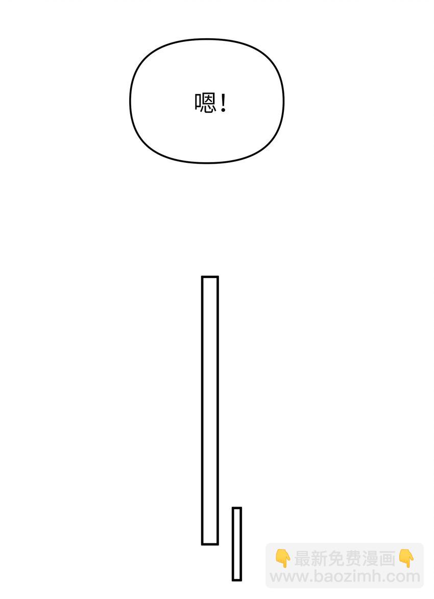 第18话 gill的心脏-第20话