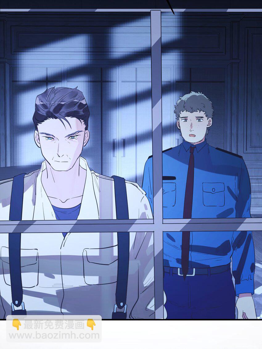 第18话 gill的心脏-第20话