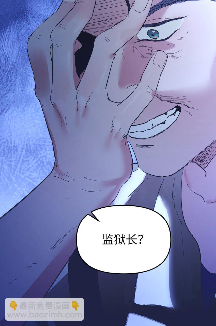 第18话 gill的心脏-第20话