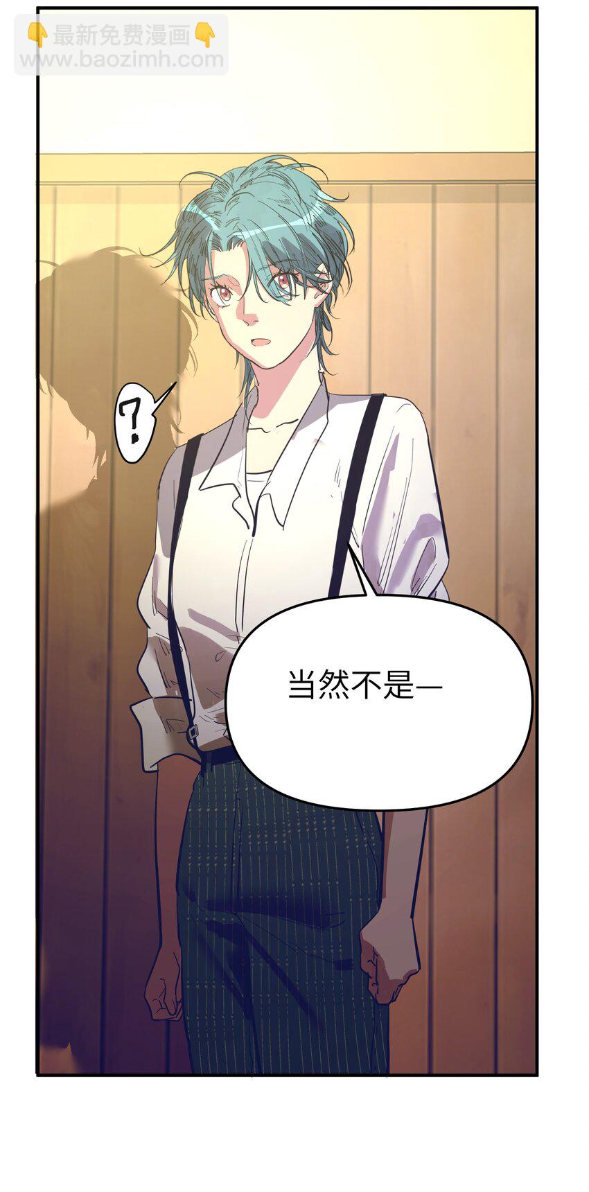 第20话 隔着铁栏-第22话