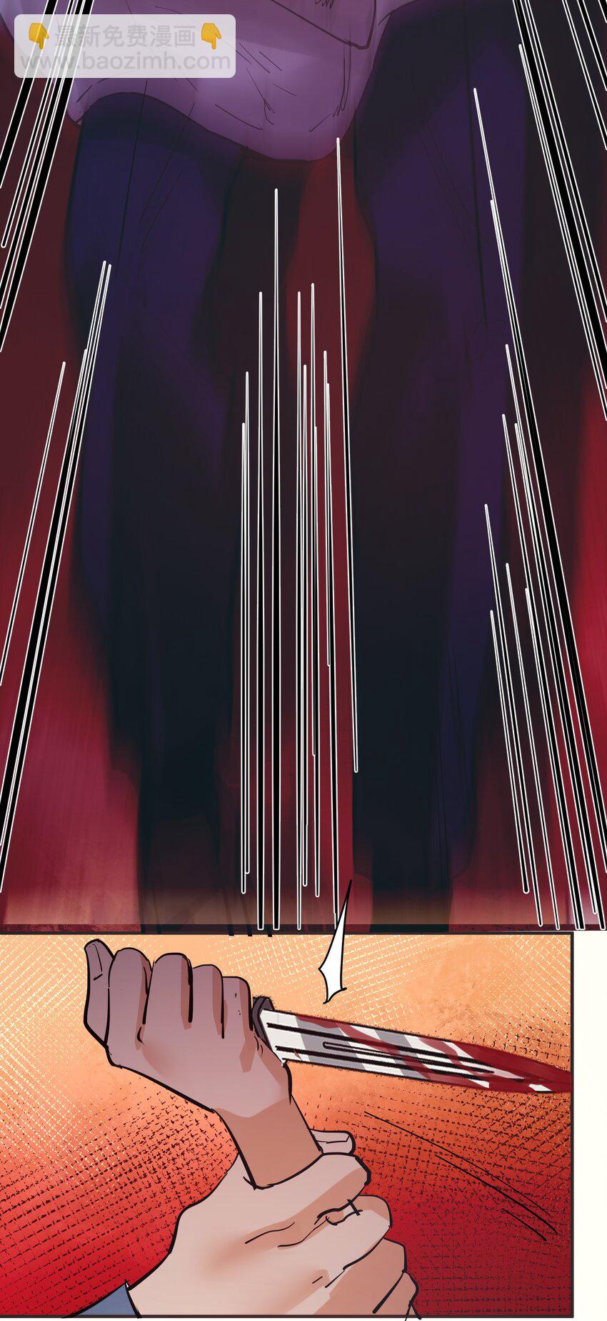 第22话 血染的新娘-第24话