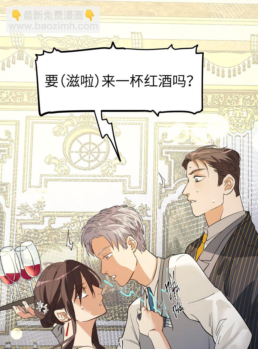 第22话 血染的新娘-第24话