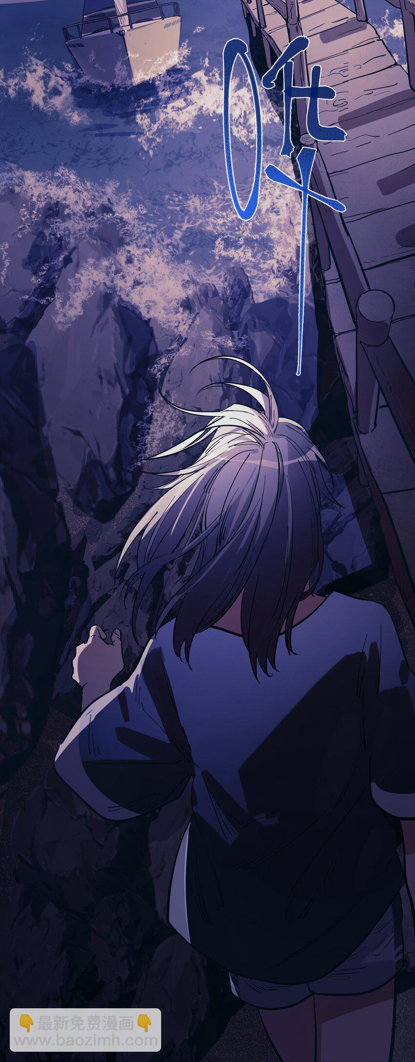 第24话 海的那边-第26话