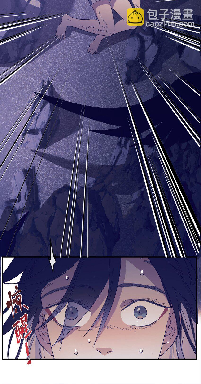 第24话 海的那边-第26话