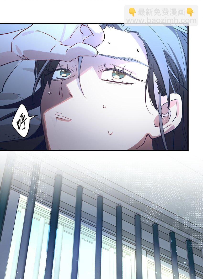 第24话 海的那边-第26话