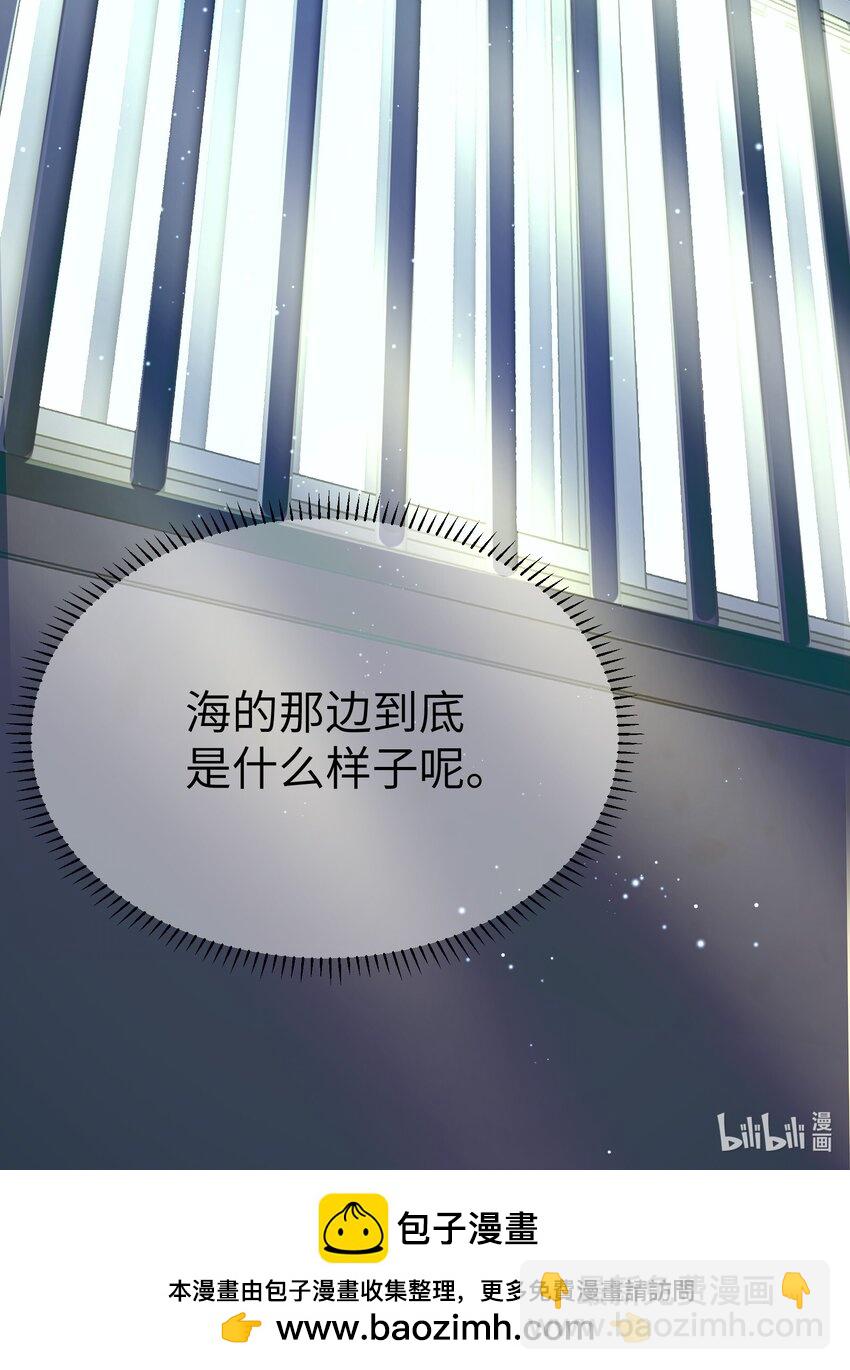 第24话 海的那边-第26话