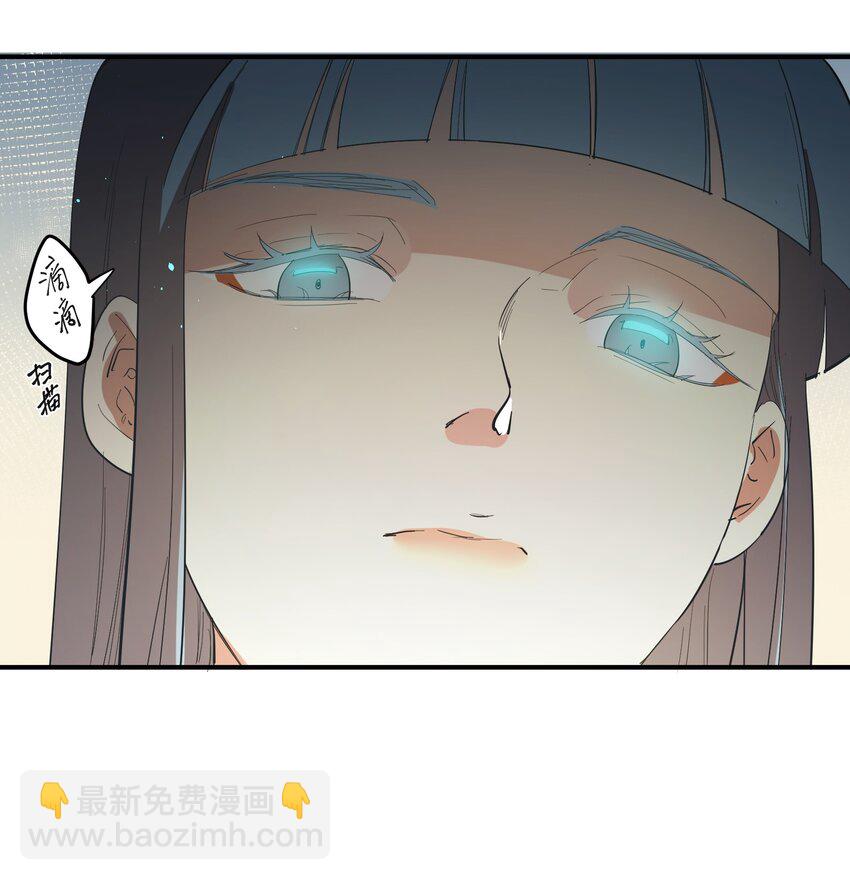 第26话 逃跑计划-第28话