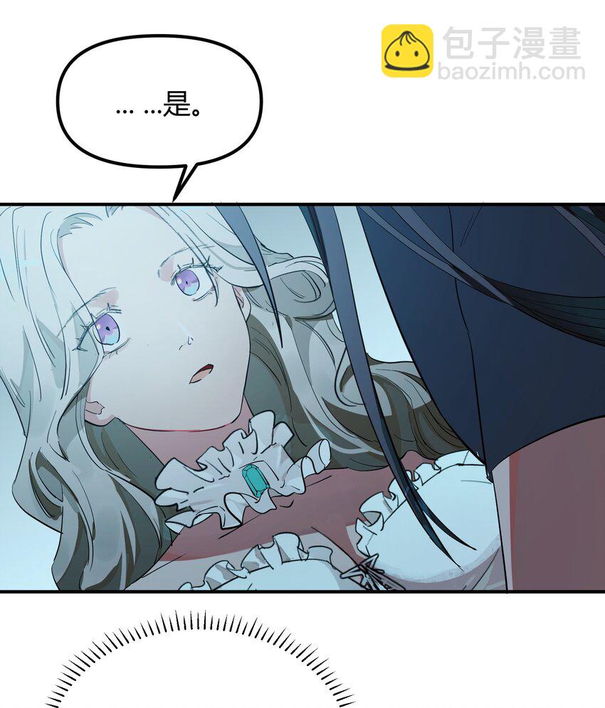 第3话 第一次15分钟-第4话