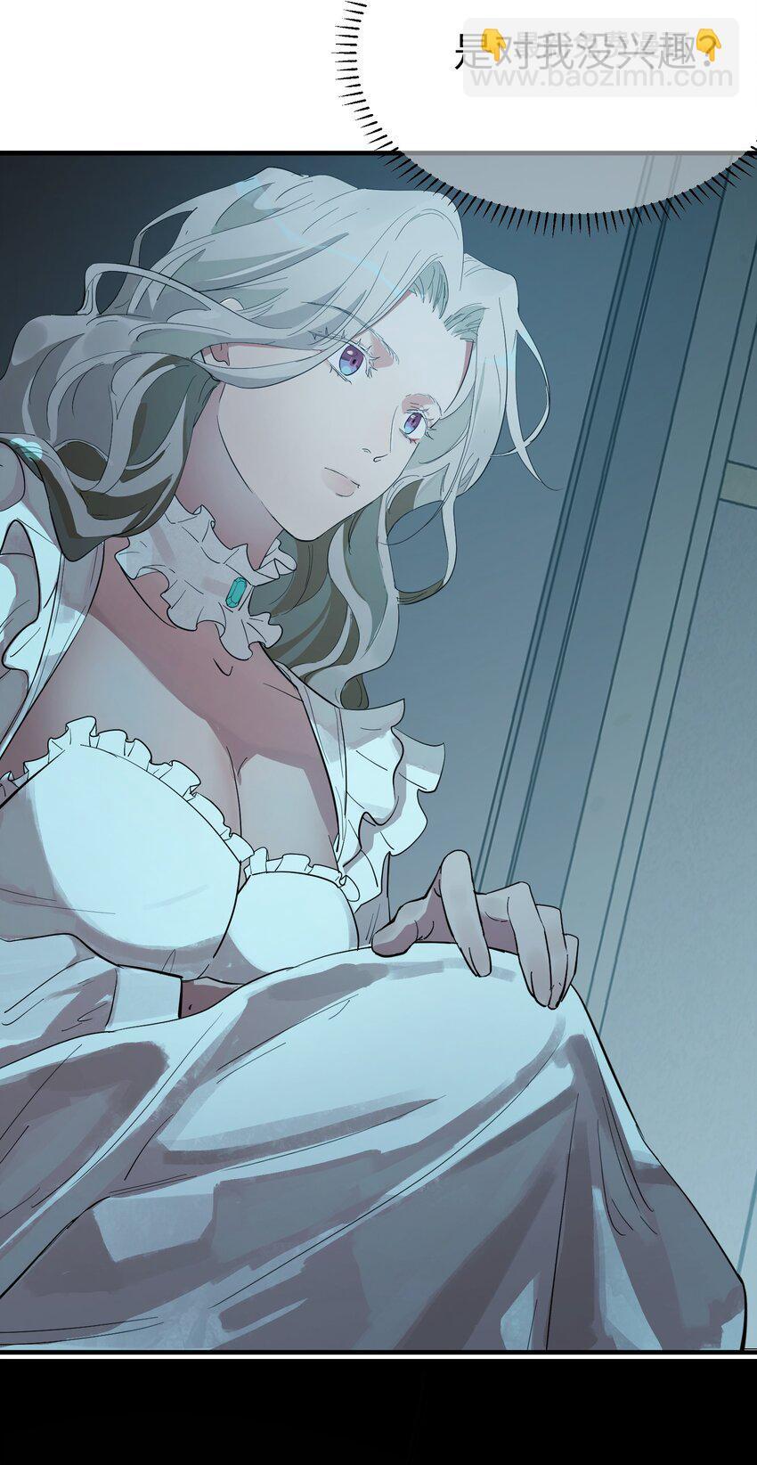 第3话 第一次15分钟-第4话