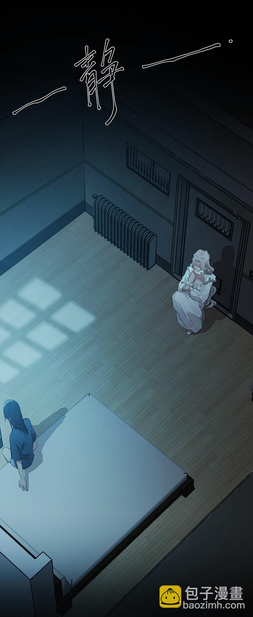 第3话 第一次15分钟-第4话