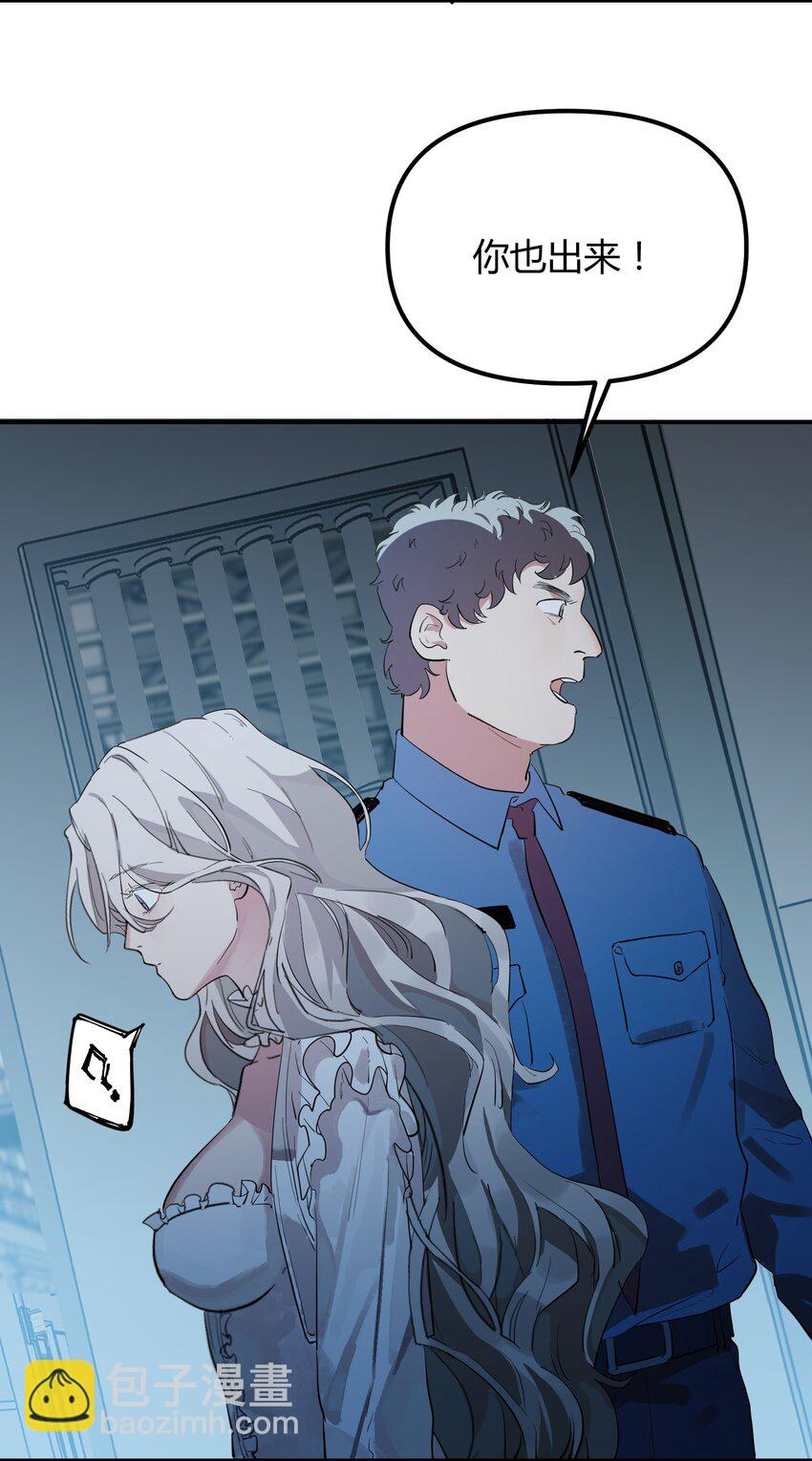 第3话 第一次15分钟-第4话