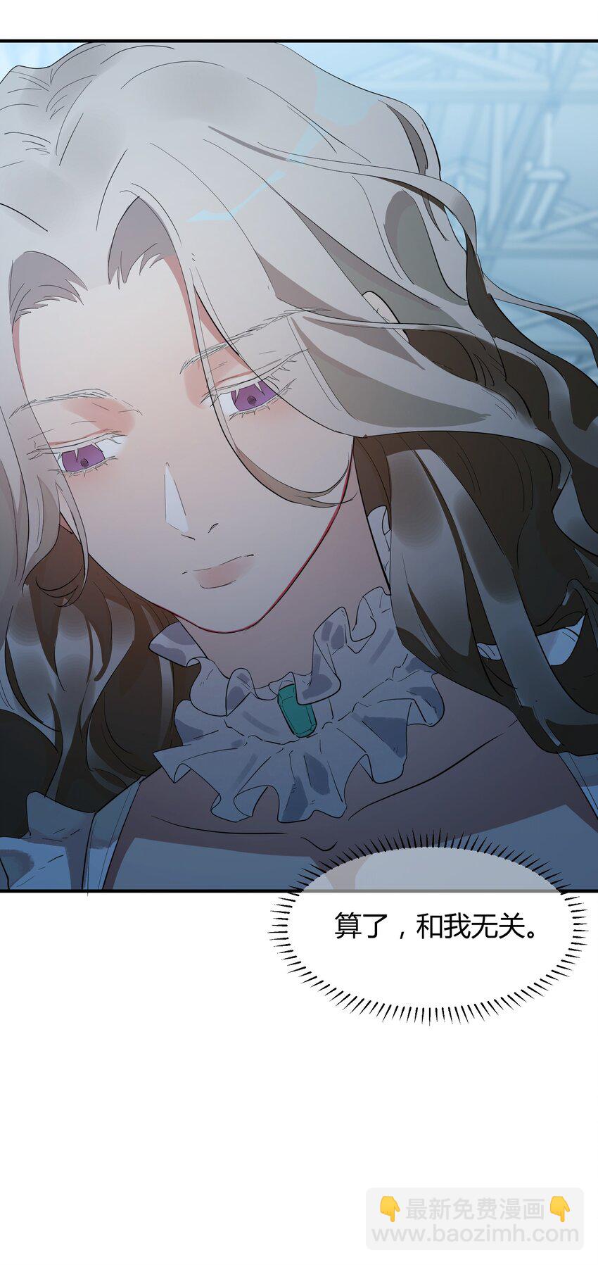 第3话 第一次15分钟-第4话