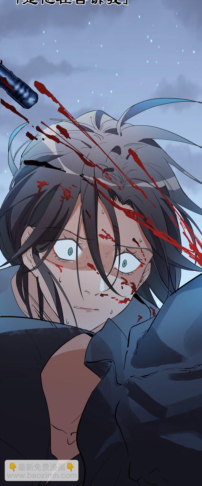 第3话 第一次15分钟-第4话