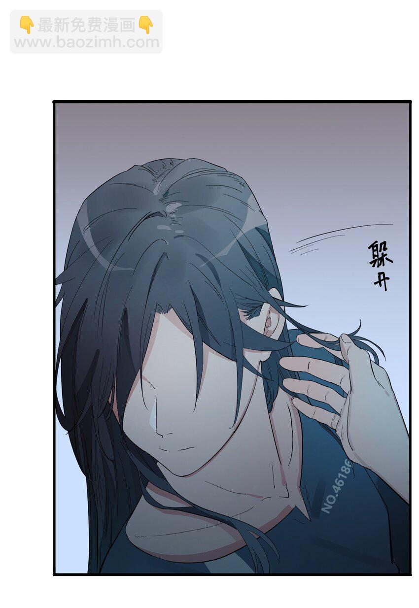 第3话 第一次15分钟-第4话