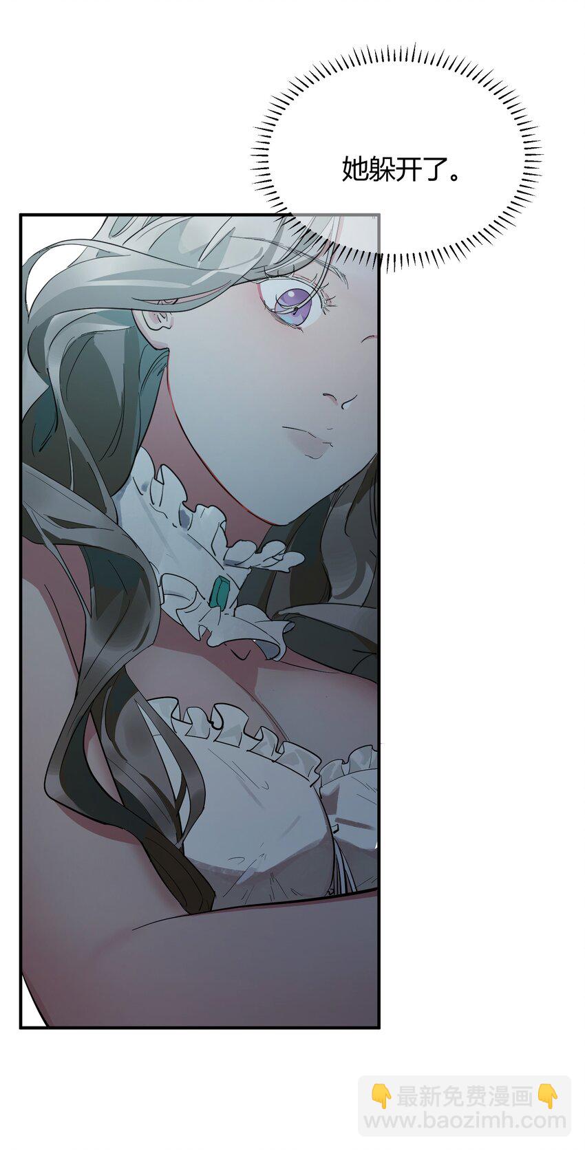 第3话 第一次15分钟-第4话