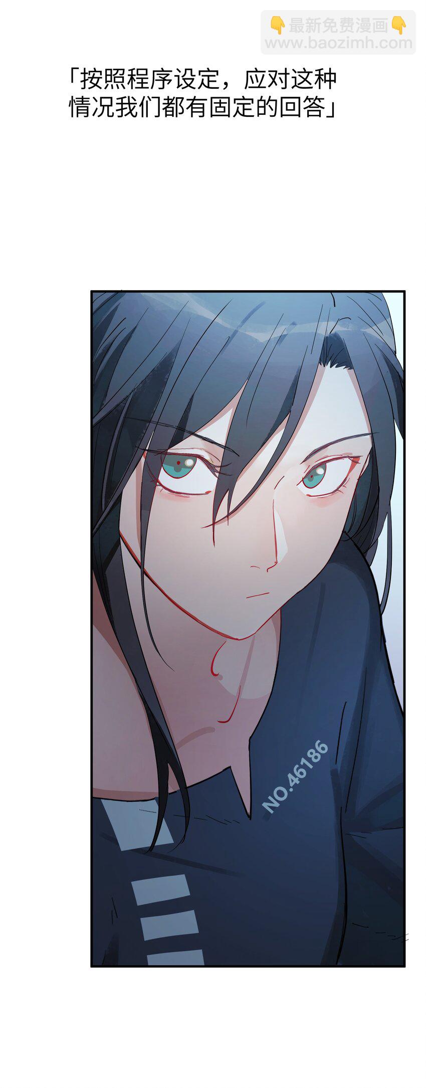 第3话 第一次15分钟-第4话