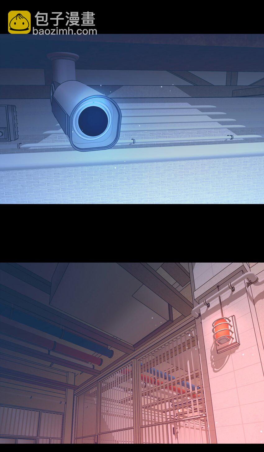 第28话 天眼-第30话