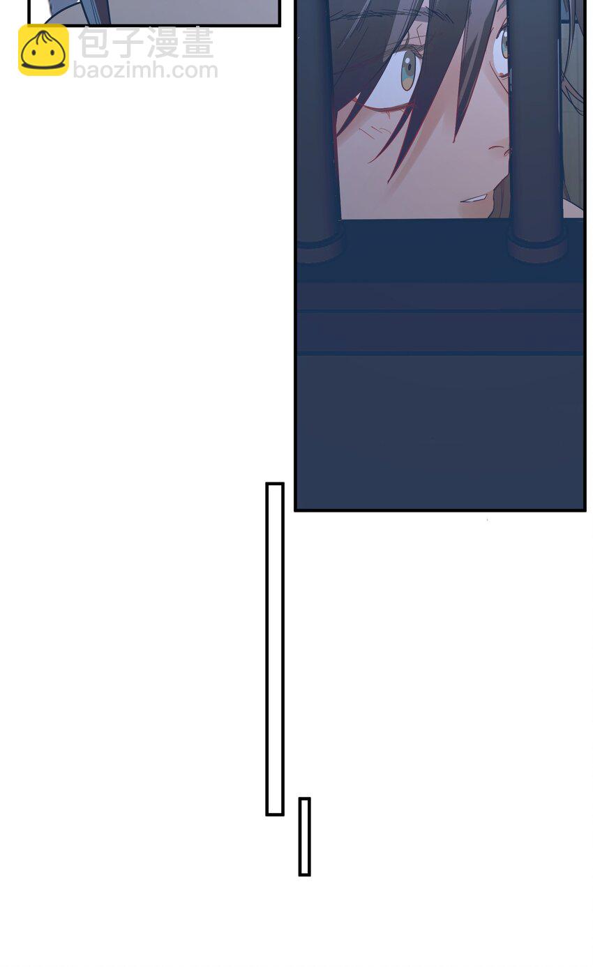 第28话 天眼-第30话