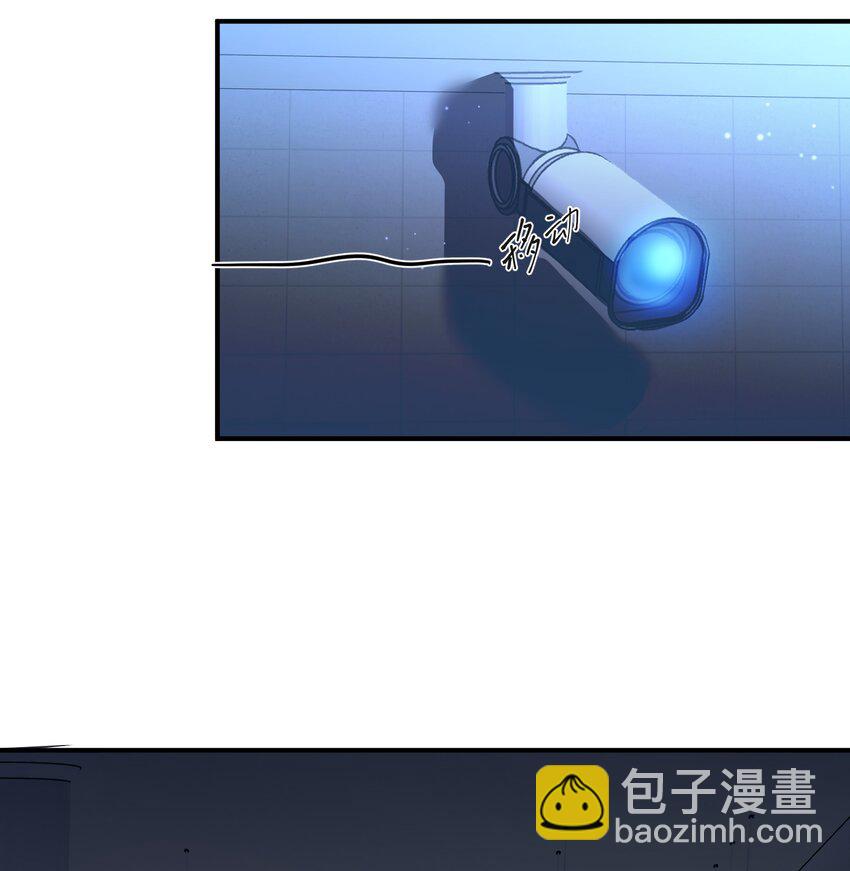 第28话 天眼-第30话