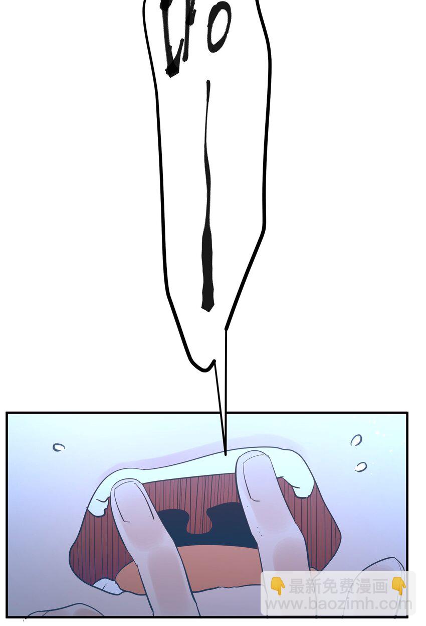 第28话 天眼-第30话