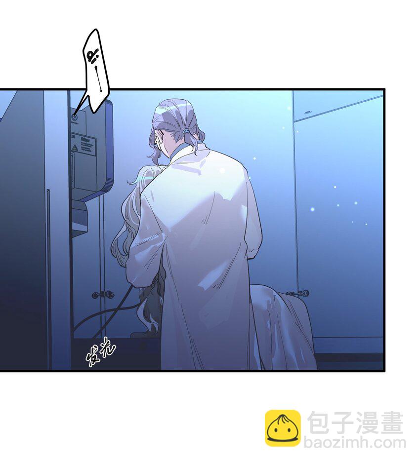 第28话 天眼-第30话