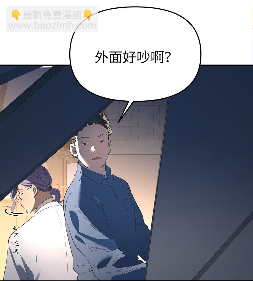 第30话 警报声响（新卷活动开奖）-第32话