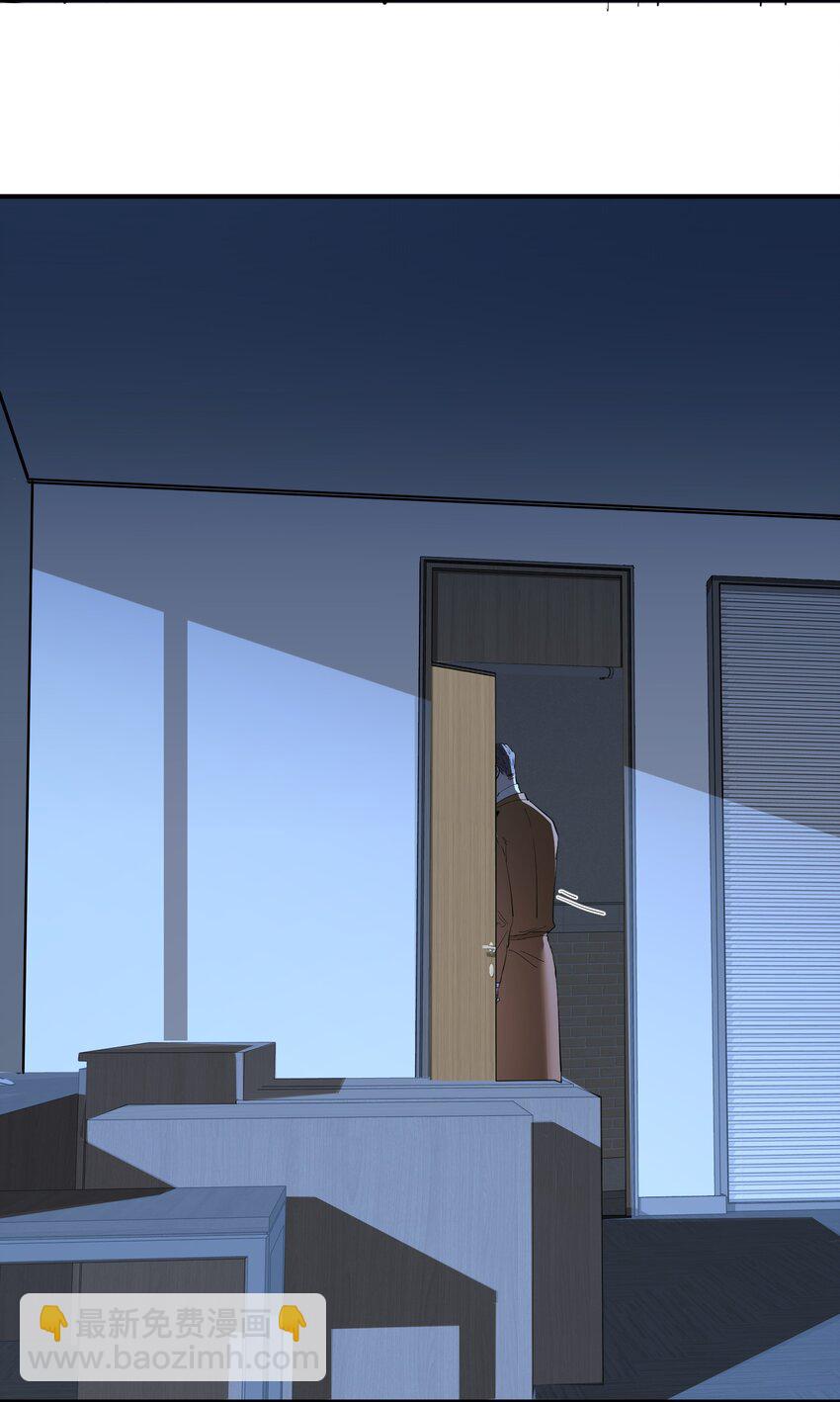 第30话 警报声响（新卷活动开奖）-第32话