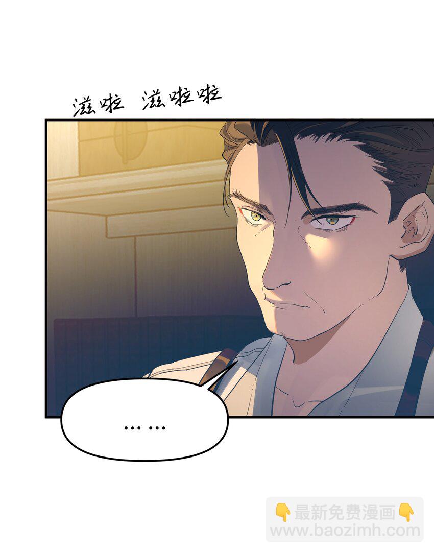 第30话 警报声响（新卷活动开奖）-第32话