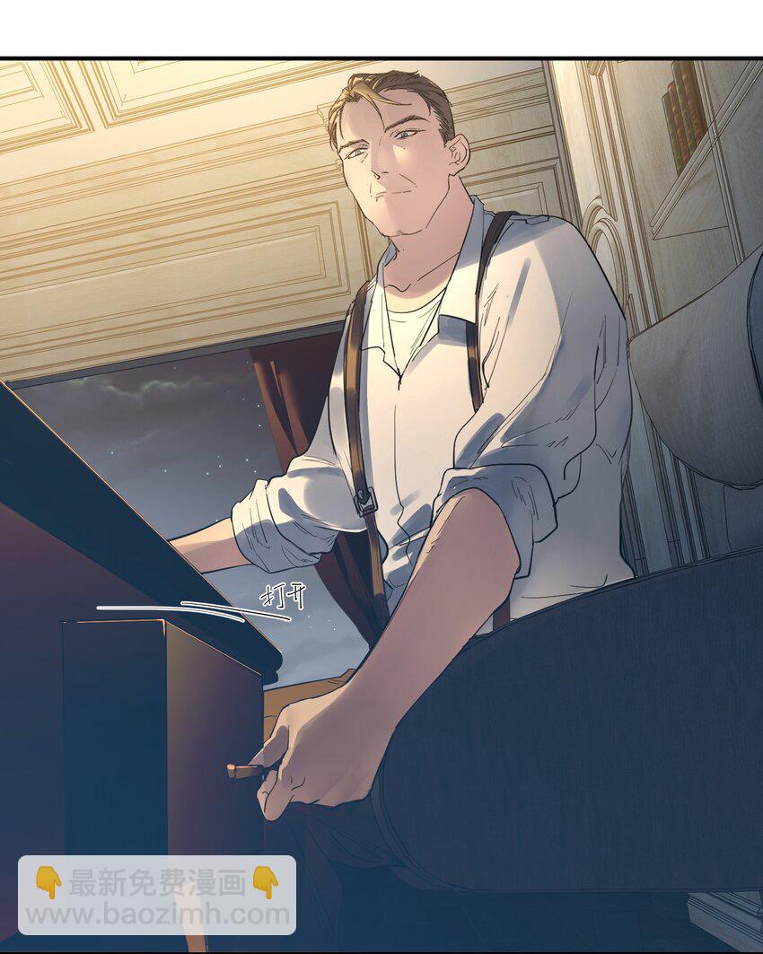 第30话 警报声响（新卷活动开奖）-第32话