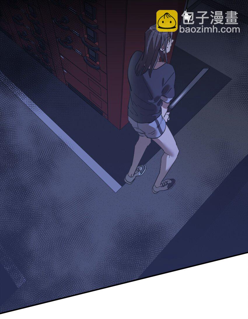 第32话 父女之斗-第34话