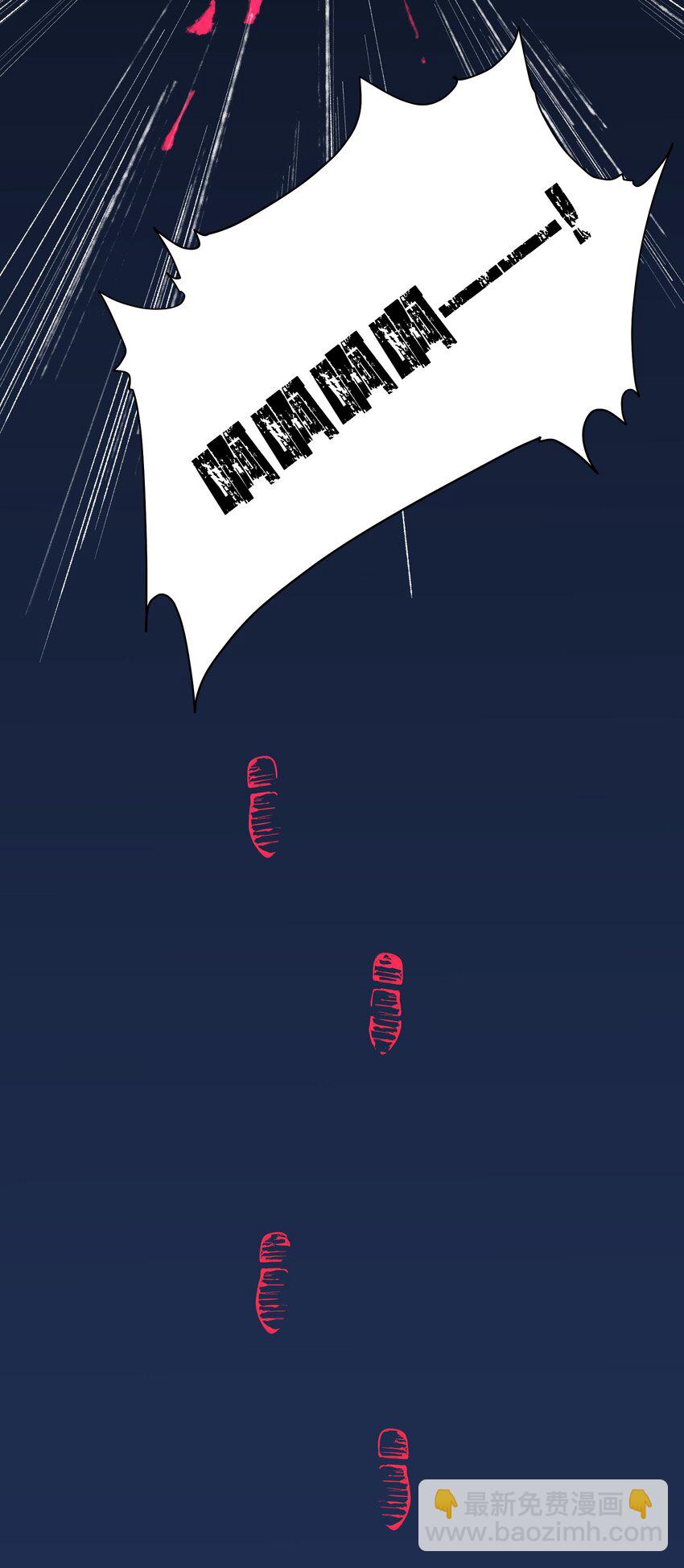 第32话 父女之斗-第34话