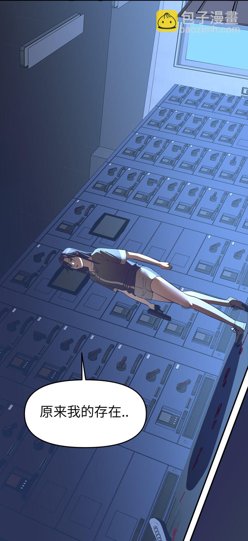 第32话 父女之斗-第34话