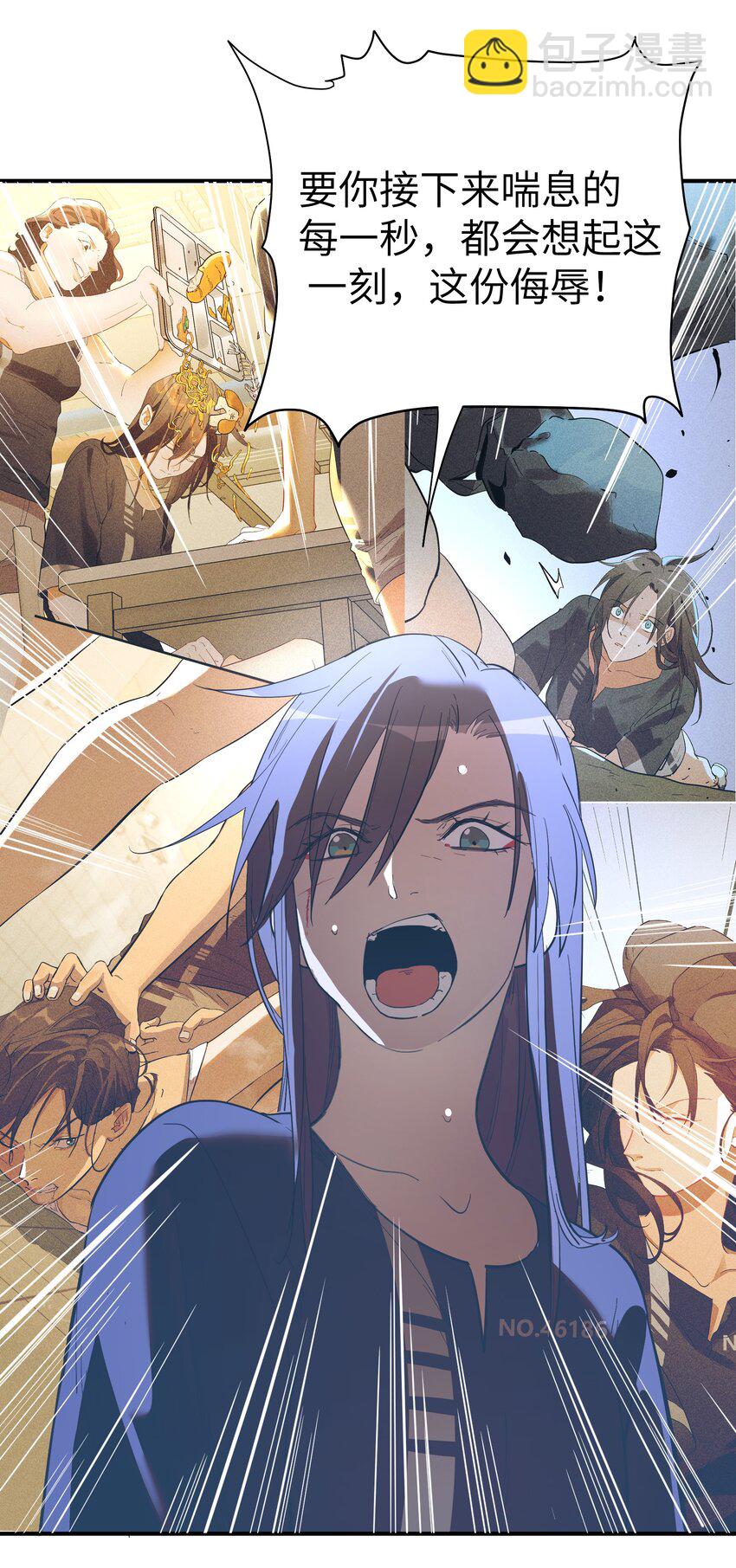 第32话 父女之斗-第34话