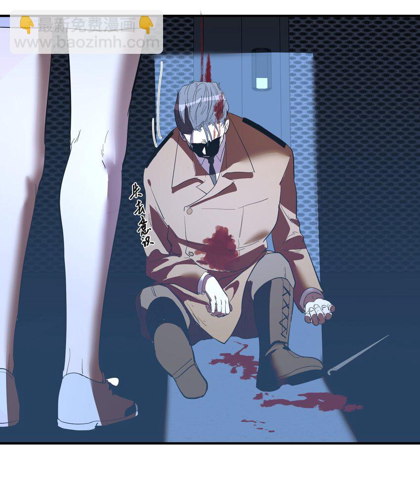 第32话 父女之斗-第34话