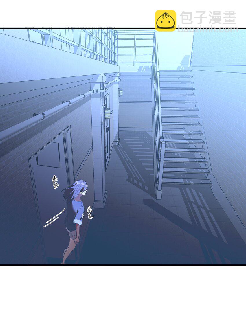 第32话 父女之斗-第34话